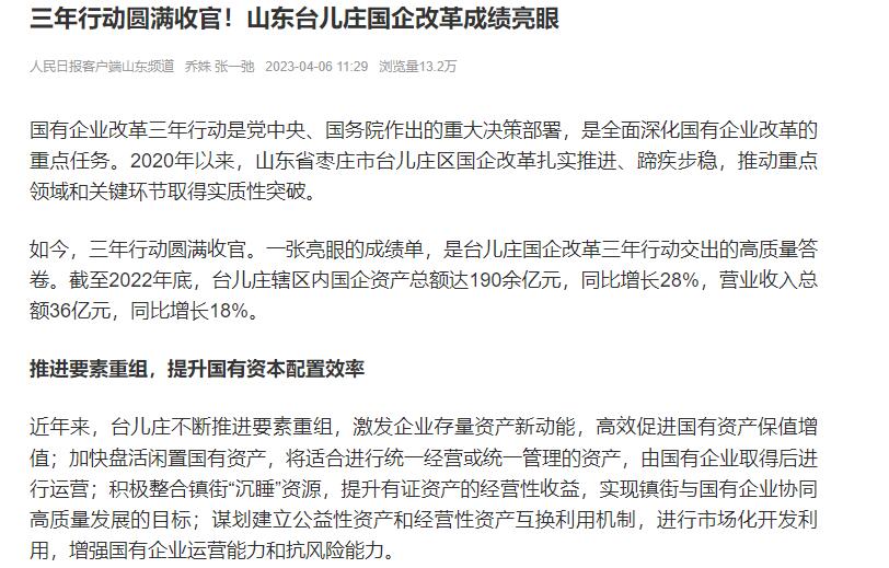 ՈЄӈAMչɽ|_fĸɿ