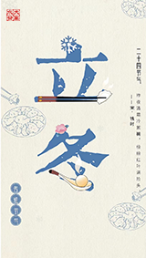 ˮl(f)F(tun)حqܛ